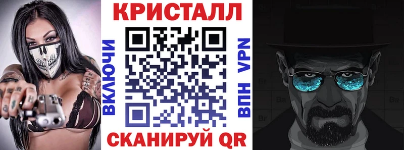 KRAKEN как зайти Воткинск АМФ VHQ
