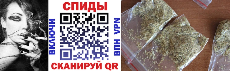 дарнет шоп  Воткинск  shop официальный сайт  Бутират оксибутират 