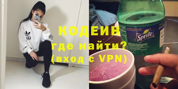 mdpv Володарск