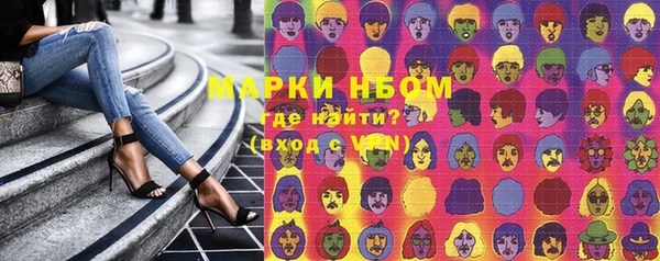 mdpv Володарск