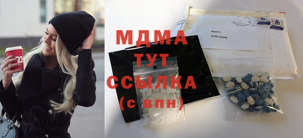 мяу мяу мука Волосово