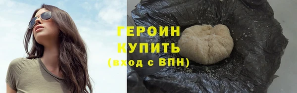 MDMA Волоколамск