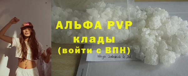 мяу мяу мука Волосово