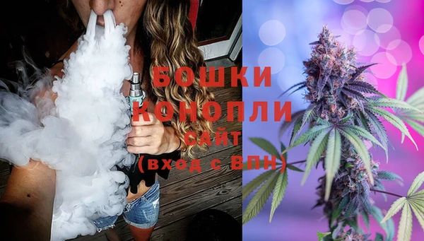 MDMA Волоколамск