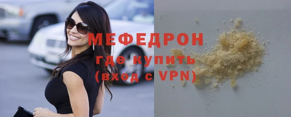 mdpv Володарск