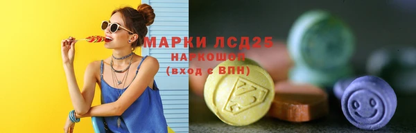 мяу мяу мука Волосово