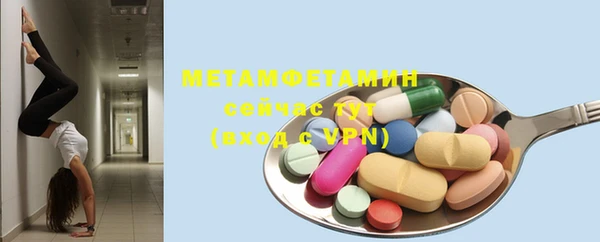 mdpv Володарск