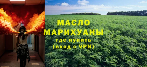 mdpv Володарск
