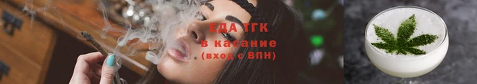 мяу мяу мука Волосово
