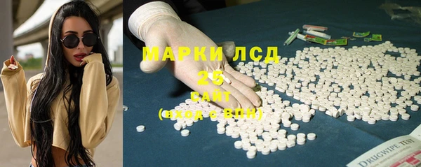 mdpv Володарск