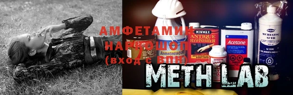 mdpv Володарск