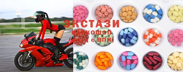 mdpv Володарск