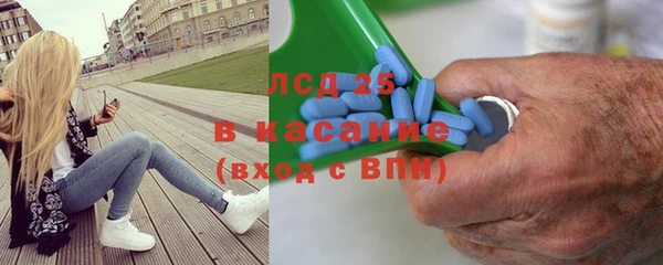 mdpv Володарск