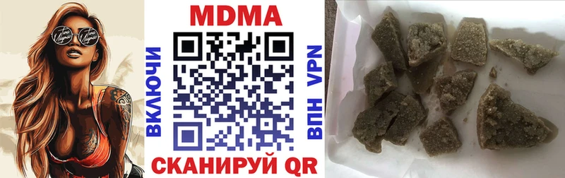 KRAKEN зеркало  Воткинск  МДМА VHQ 
